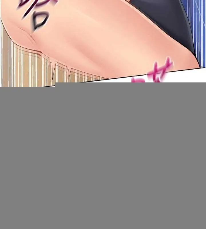 第37话-再插下去我会喷出来 94